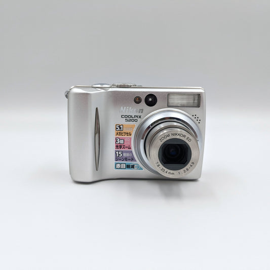 Nikon Coolpix E5200