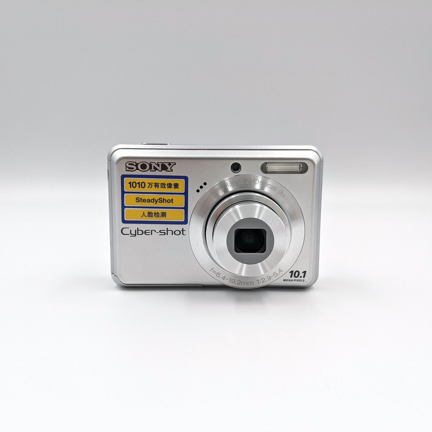 Sony Cybershot DSC-S930