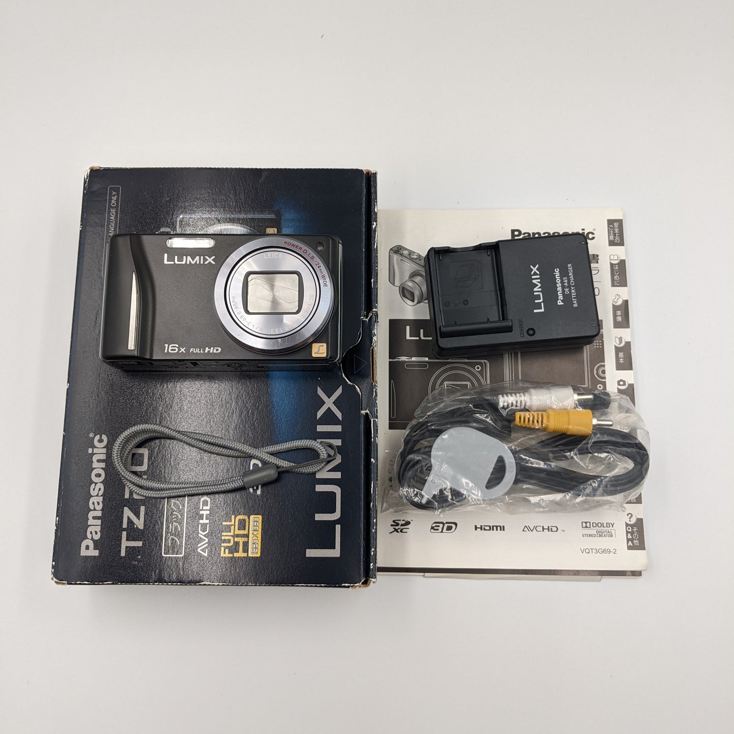 Panasonic Lumix DMC-TZ20