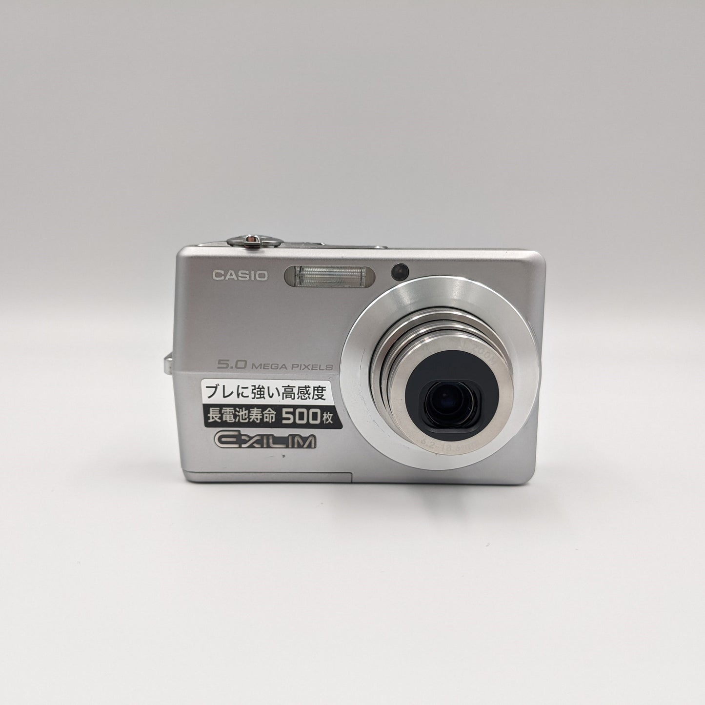 Casio Exilim EX-Z500