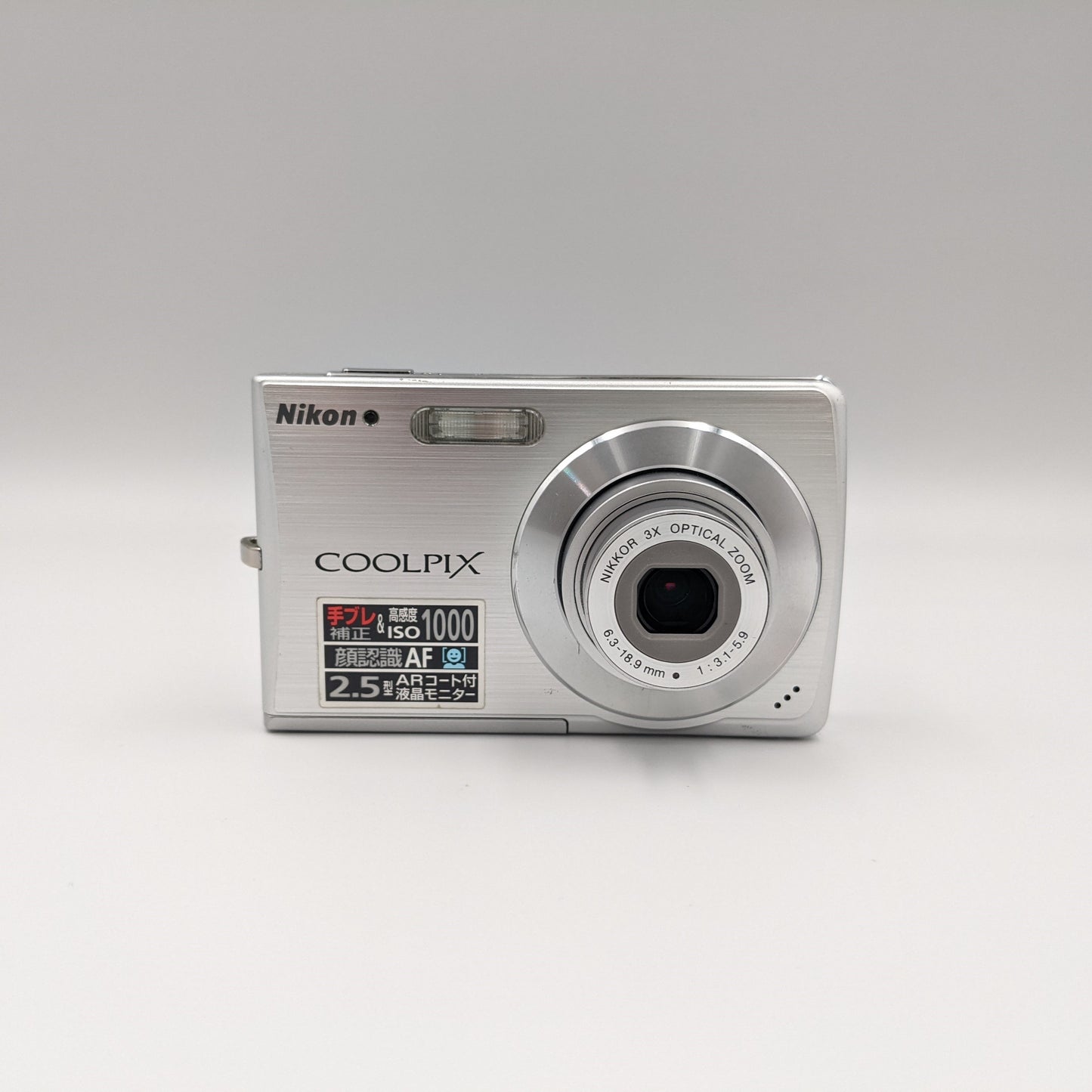 Nikon Coolpix S200