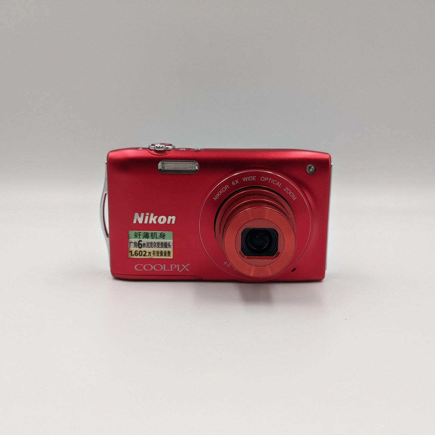 Nikon Coolpix S3200