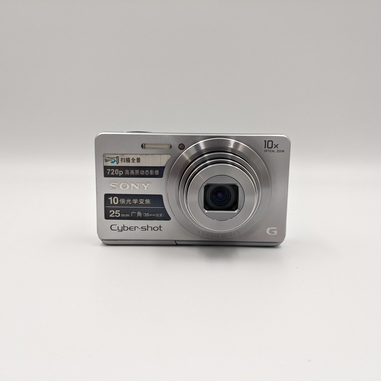 Sony Cybershot DSC-W690