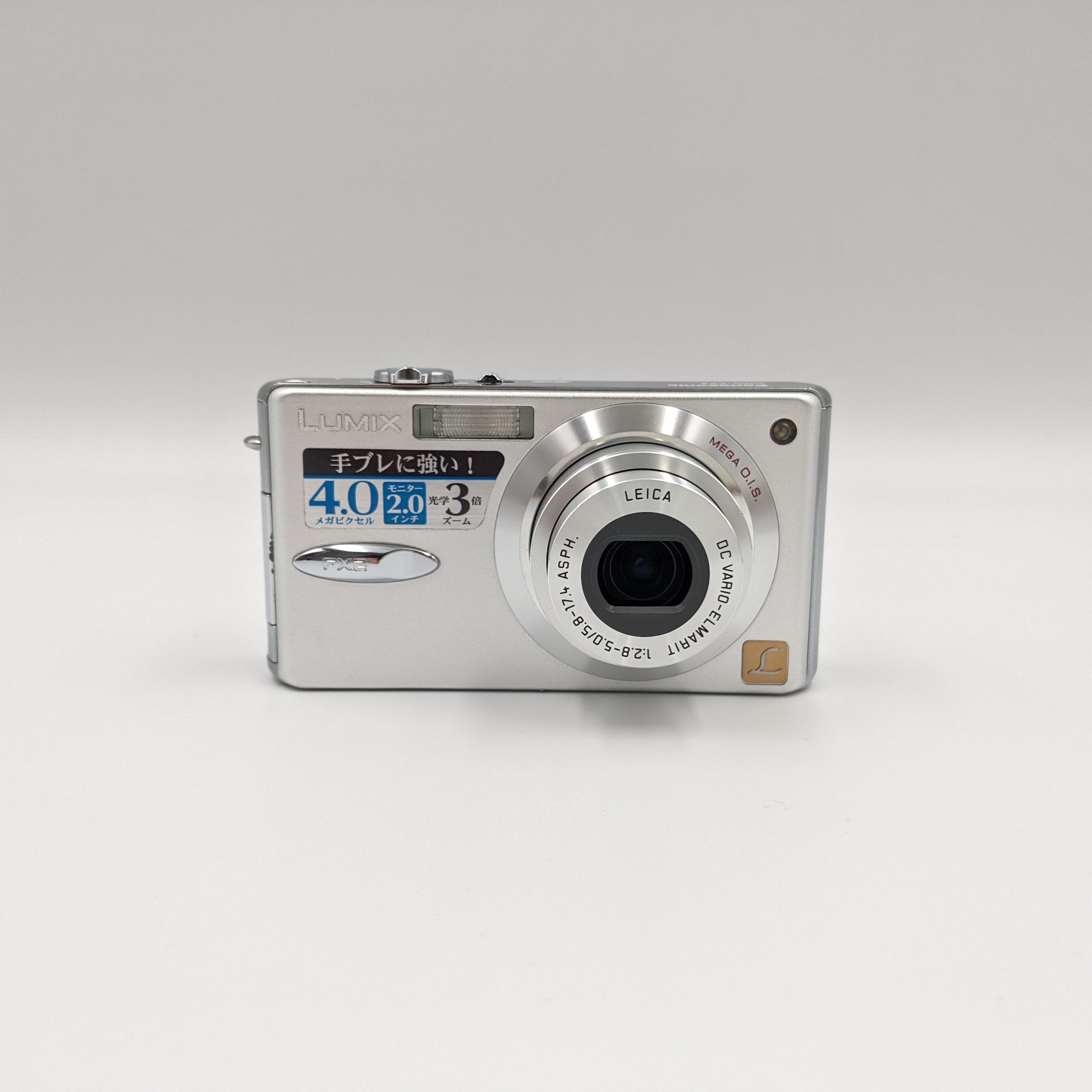 Panasonic Lumix DMC-FX2 – Film Vibes