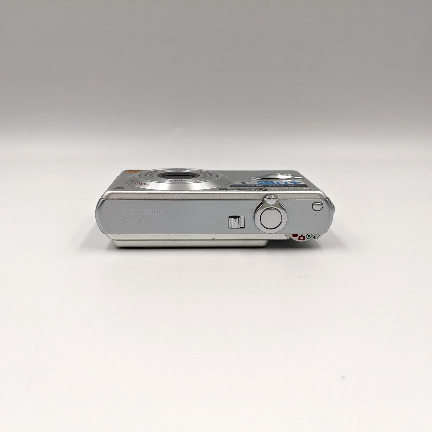 Panasonic Lumix DMC-FX2