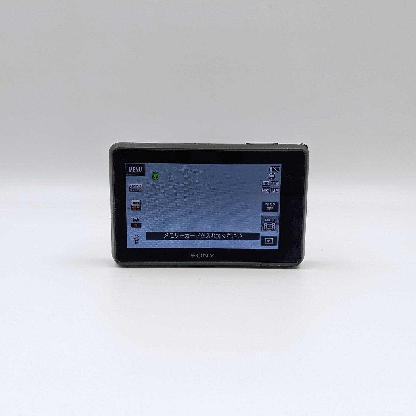 Sony Cybershot DSC-TX300V