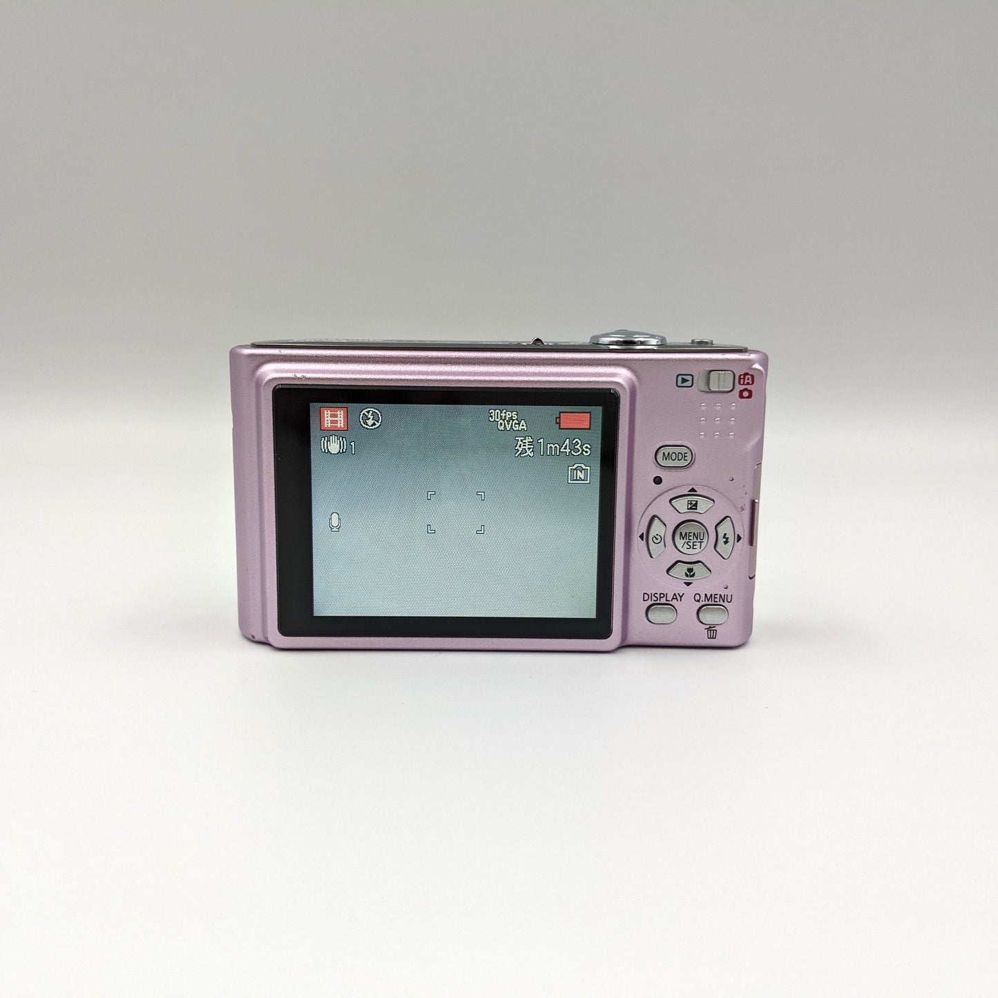 Panasonic Lumix DMC-FS3