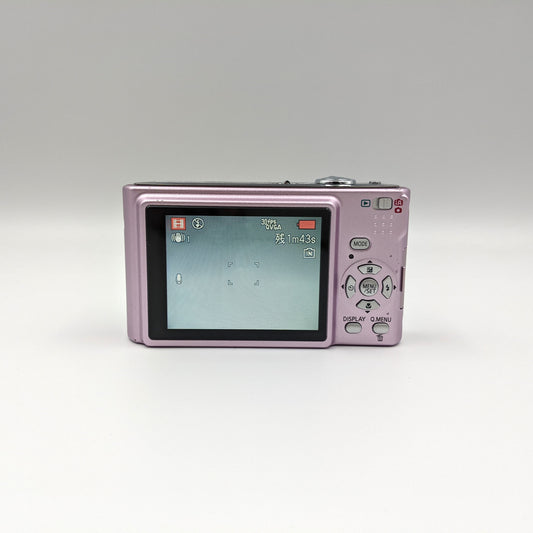 Panasonic Lumix DMC-FS3