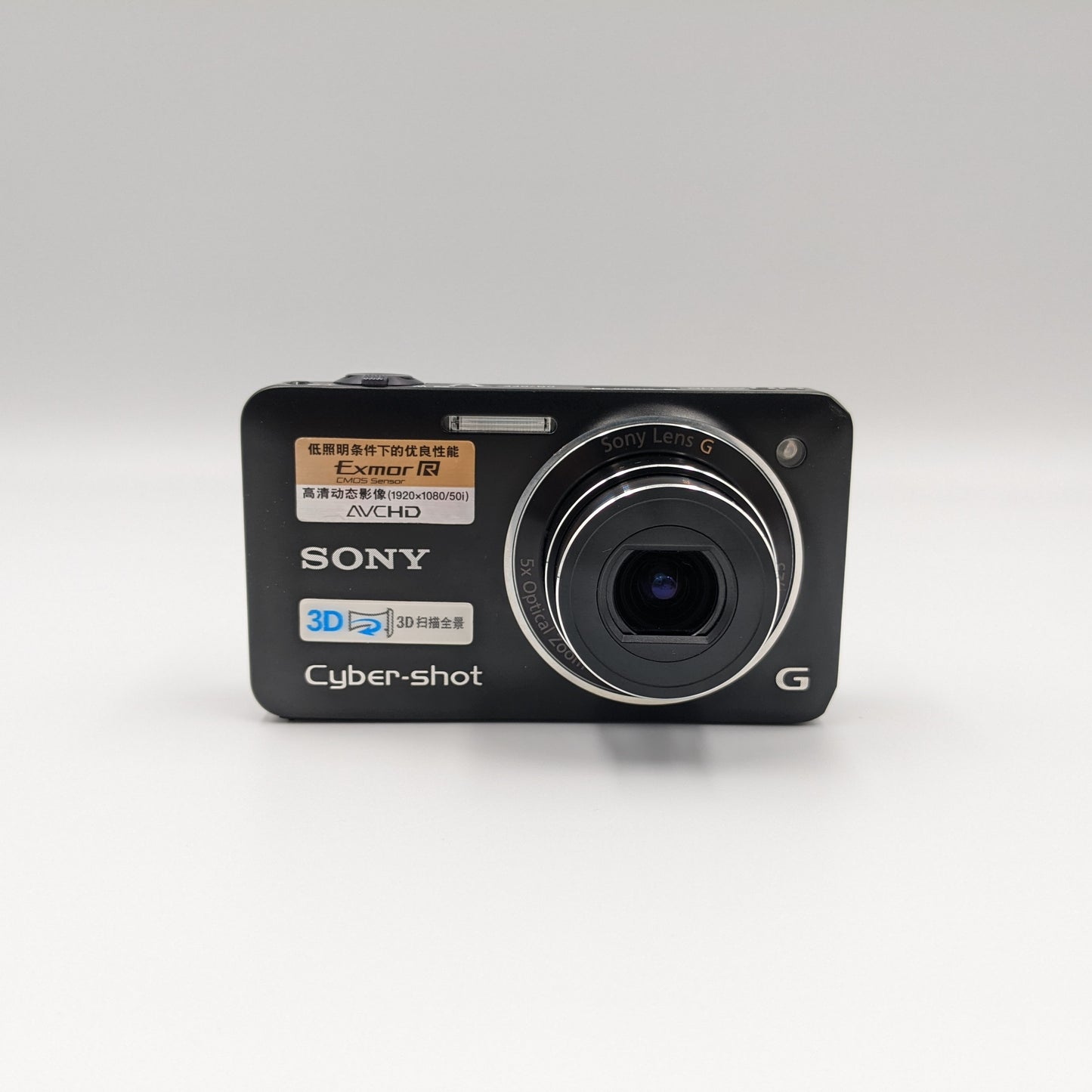 Sony Cybershot DSC-WX5