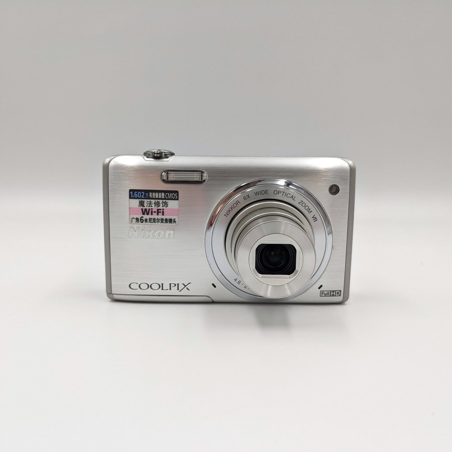 Nikon Coolpix S5200