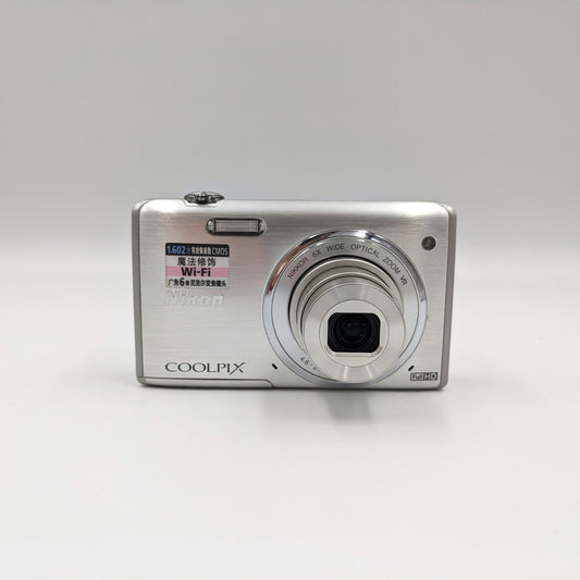 Nikon Coolpix S5200