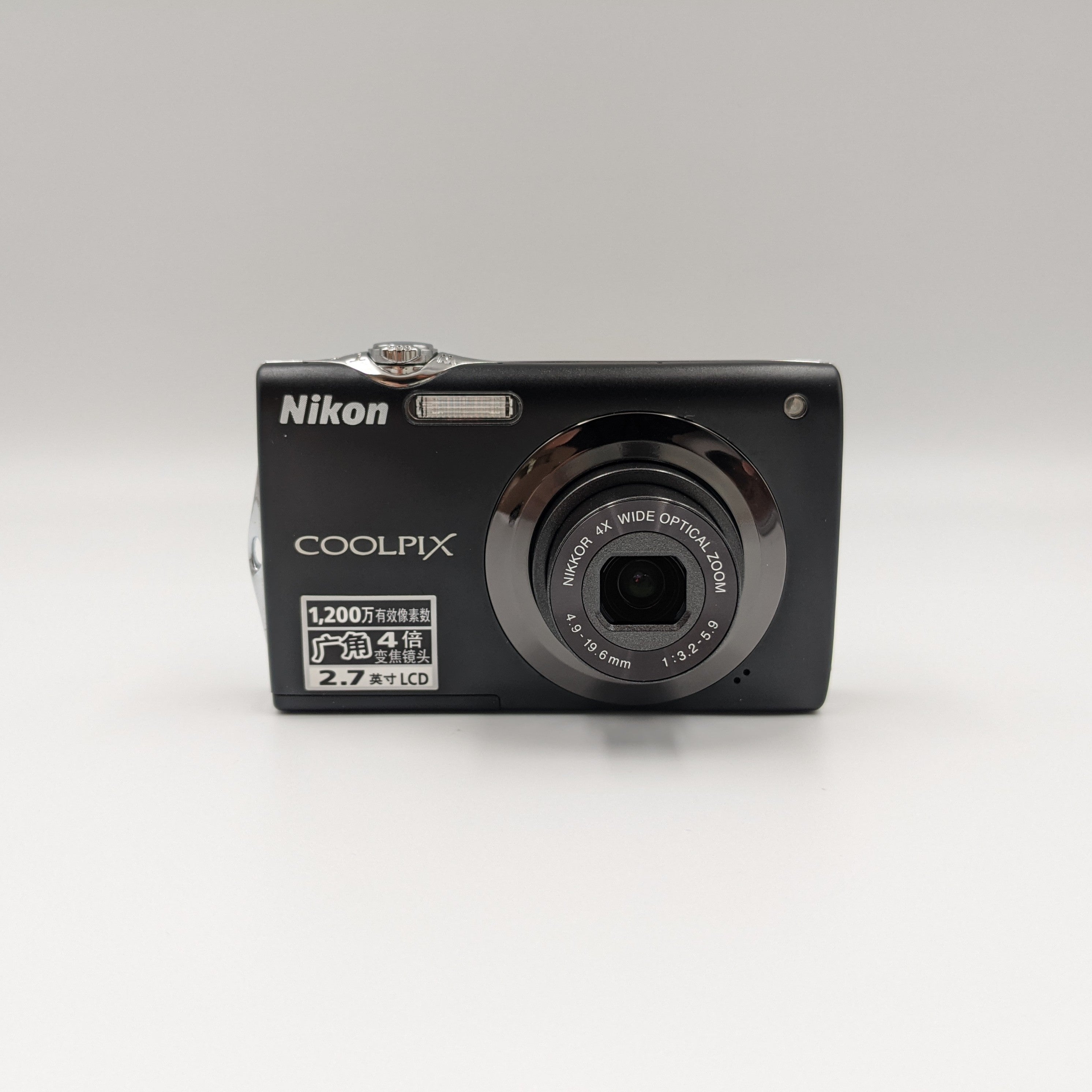 Nikon Coolpix S3000 – Film Vibes