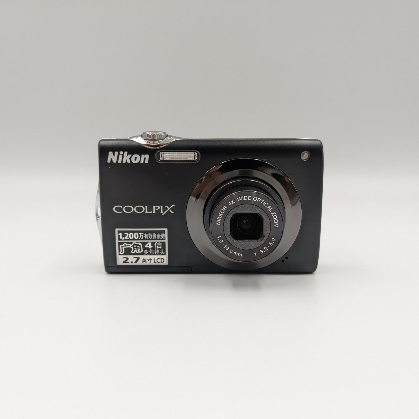 Nikon Coolpix S3000