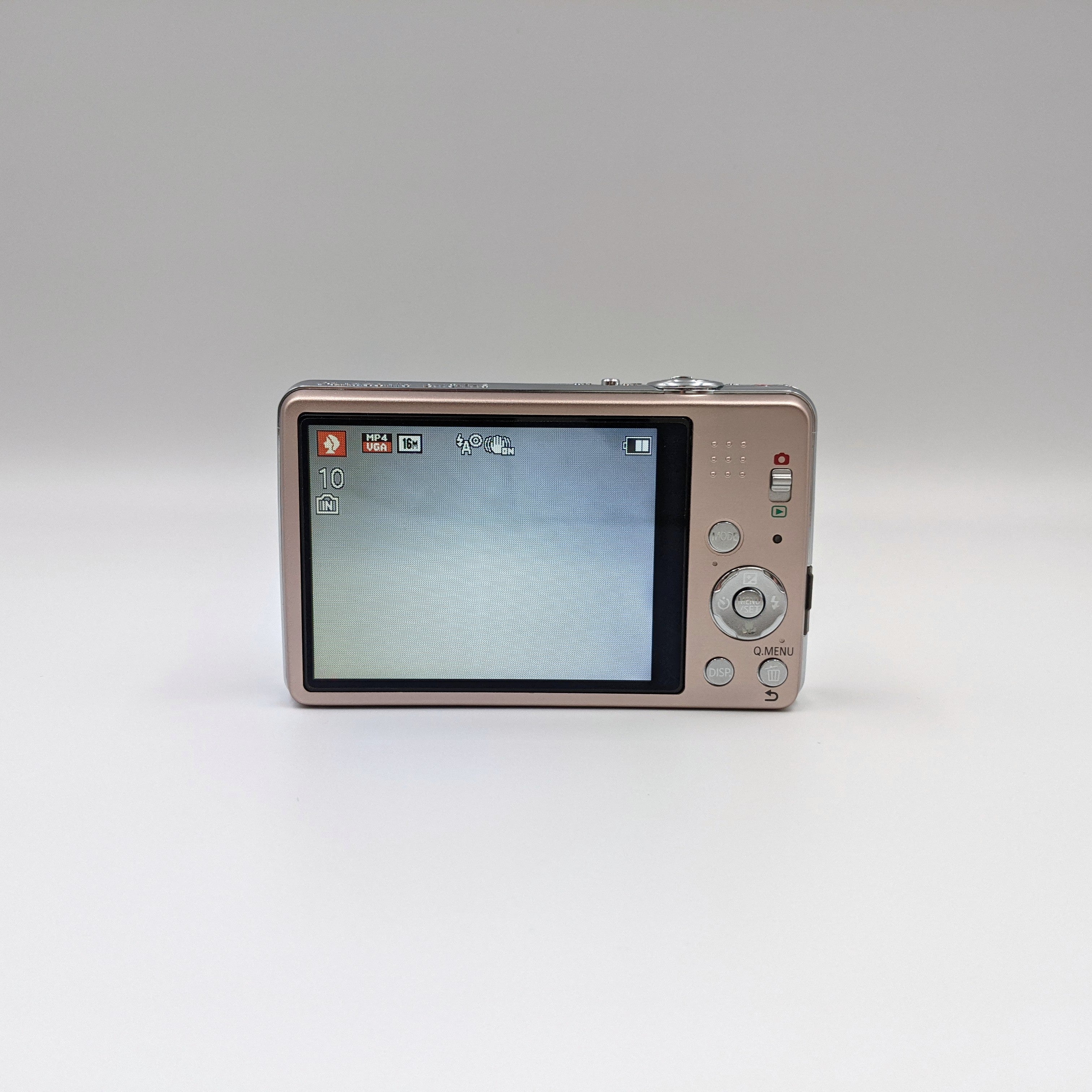Panasonic Lumix DMC-FH8 – Film Vibes